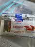 Clearwater北极清水加拿大去边去内脏北极贝刺身切片100g解冻即食海鲜水产 实拍图
