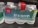 农夫山泉饮用天然水（适合婴幼儿）380ml*24瓶 整箱装 口袋水迷你水 实拍图