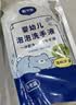 戴·可·思（Dexter）儿童宝宝洗手液 植物泡沫洗手液 泡沫洗手液补充装 300ml 实拍图
