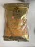 黄金香 中华老字号 海苔芝麻肉酥松250g 特产烘焙寿司食材料品商用批发 实拍图