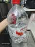 娃哈哈纯净水 4.5L*4桶 塑膜装大桶装水 哇哈哈饮用水 实拍图