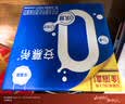 伊利安慕希AMX 0蔗糖常温酸牛奶200g*12盒*2 8-9月产 礼盒装 实拍图