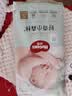 好奇（Huggies）小森林纸尿裤NB4片(5kg以下)【试用】 实拍图