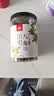 川珍八角150g【配料干净】广西大料茴香烧炖卤肉调料家庭装佐料香辛料 实拍图