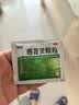 999三九感冒灵颗粒10g*9袋 头痛发热 鼻塞流涕 咽痛 四肢酸痛 感冒咳嗽用药 实拍图