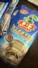 水卫士洗衣机清洗剂125g*6包强力杀菌除垢去污滚筒波轮清洁剂祛味除螨 实拍图