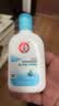 大宝【丁禹兮推荐】SOD清爽保湿凝露100ml*2乳液面霜擦脸油补水护肤品 实拍图