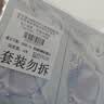 欧诗漫（OSM）8盒珍珠美白淡斑面膜紧致补水护肤品 生日礼物旅游出行必备 实拍图