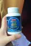 京东京造 褪黑素100片2mg 维生素B6退黑素改善睡眠失眠助眠安眠非gaba 实拍图