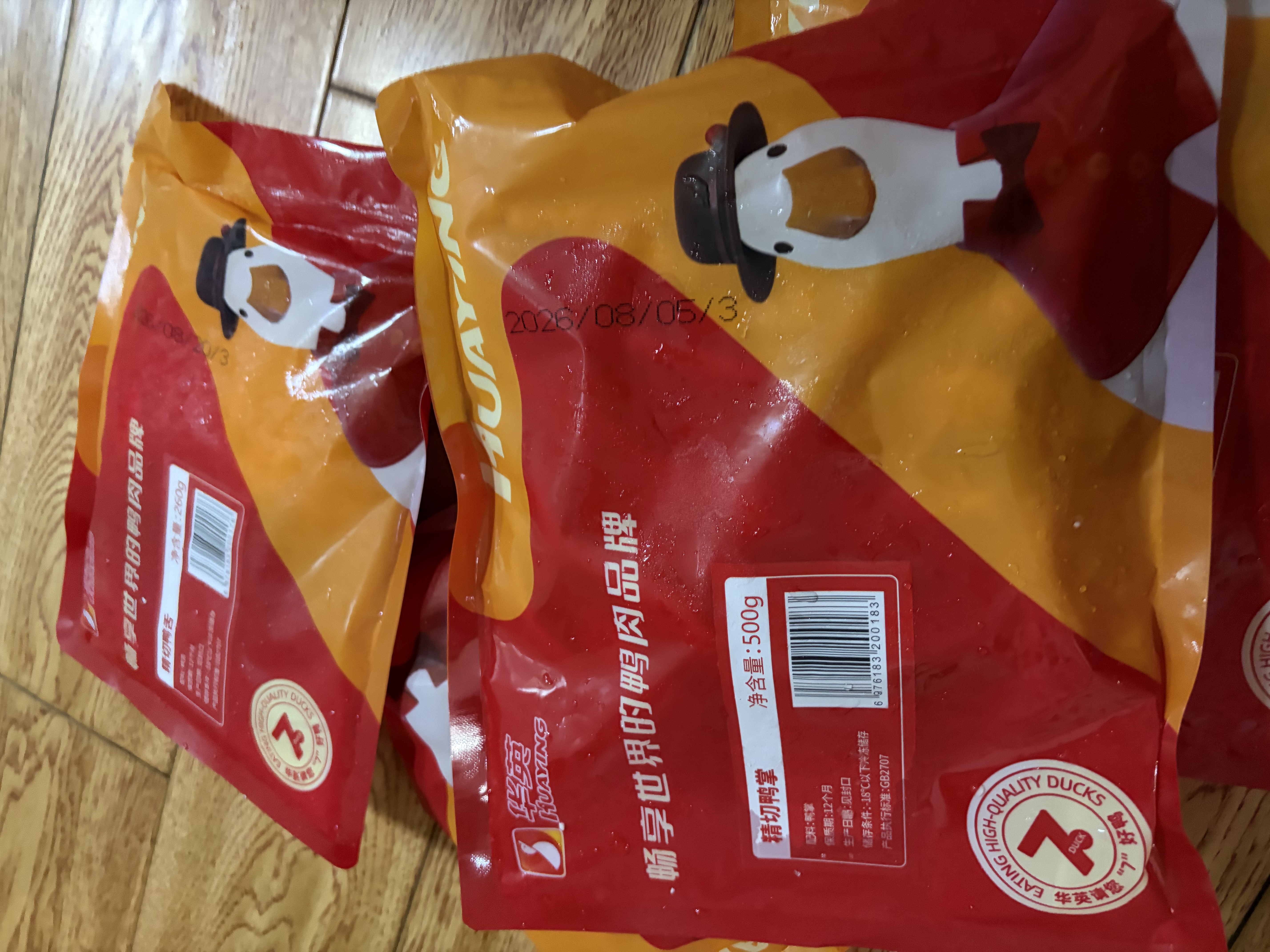 华英（HUAYING）精切樱桃谷鸭鸭舌260g 冷冻生酱卤鸭卤煮食材烧烤食材 实拍图
