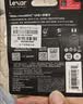 雷克沙（Lexar）256GB TF(MicroSD)存储卡V30 读200MB/s 无人机运动相机影石Luna/大疆Pocket4P内存卡 (1066x) 实拍图