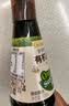 爷爷的农场有机酱油100ml 喷雾控量减盐62%儿童酱油调味赠婴幼儿宝宝辅食谱 实拍图