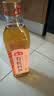海天 有机料酒500ml 10度【有机 一级】中欧美三认证 去腥解膻 实拍图