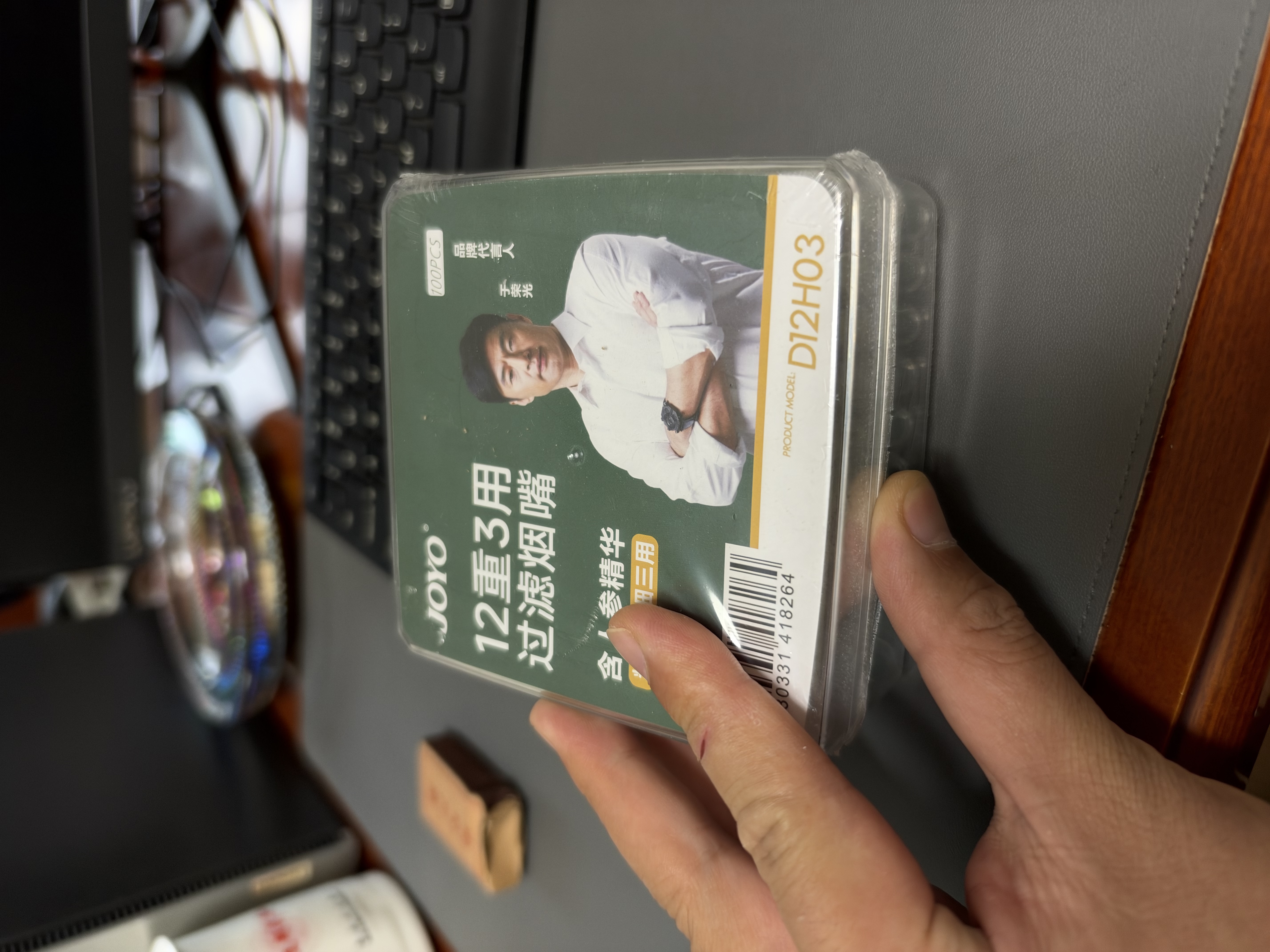 诤友（JOYO）一次性烟嘴过滤器12重香烟过滤嘴粗中细三用抛弃型咬嘴100支装 实拍图