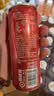 可口可乐（Coca-Cola）碳酸饮料 330ml*24摩登罐 主题罐新老包装随机发货 实拍图