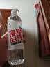 康师傅喝开水 熟水饮用水 550ml*24瓶 整箱批发瓶装水白开水 实拍图