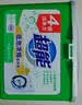 超能【肖战同款】馨香柔软天然皂粉 青柠西柚香 6斤 温和无刺激 实拍图