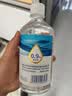 海氏海诺生理型盐水清洗液0.9氯化钠洗液大瓶500ml 凑单 实拍图
