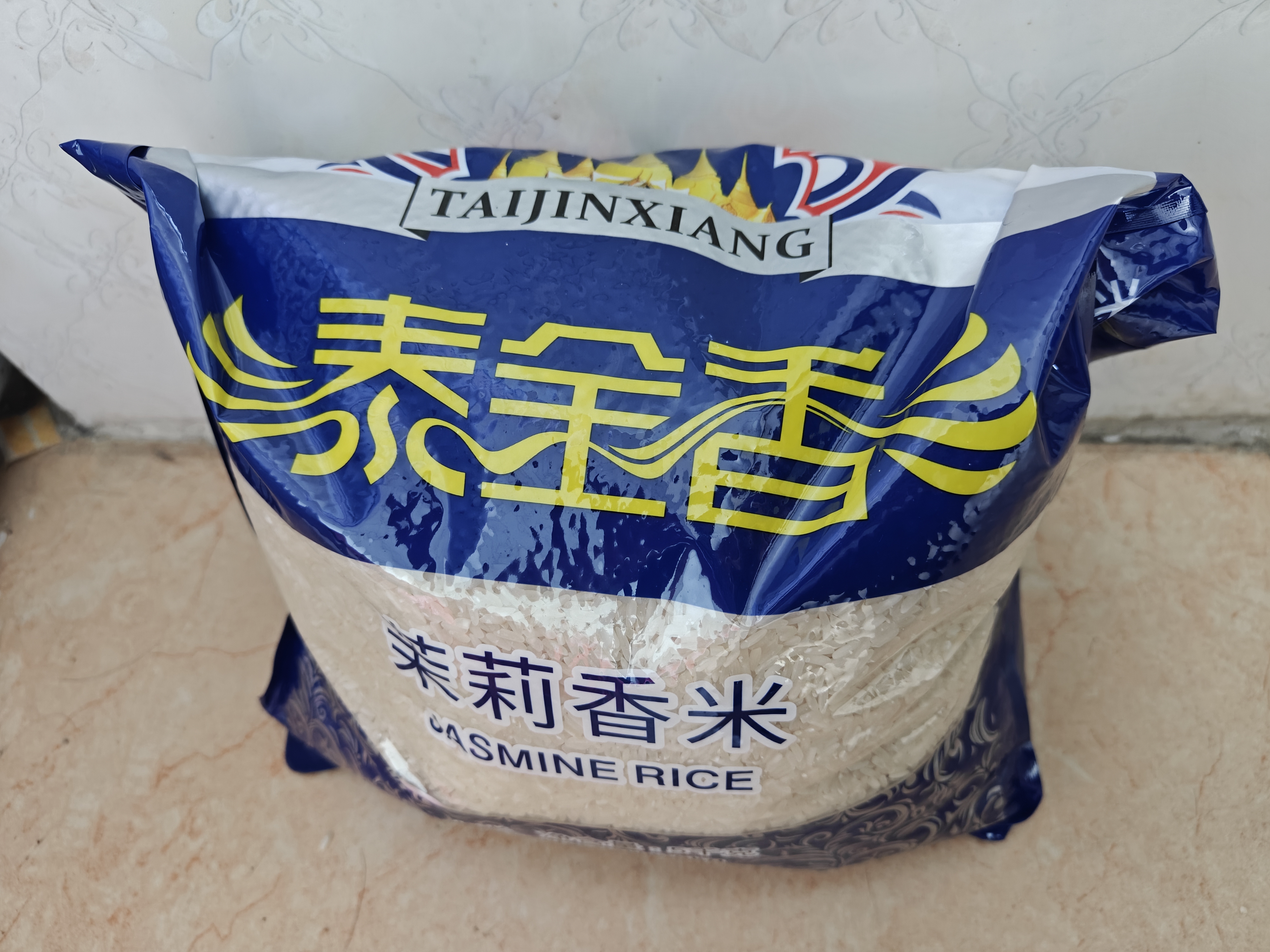 泰金香 茉莉香米 大米5KG 长粒米 香米 大米10斤 实拍图