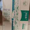 蒙牛特仑苏沙漠有机纯牛奶250ml*12盒 3.6g蛋白 礼盒 实拍图