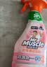 威猛先生（Mr Muscle）浴室清洁泡泡(铃兰玫瑰)500g 墙面瓷砖玻璃强力去污除水垢 实拍图