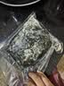 【火锅裙带菜】大连盐渍鲜海带非干货海带嫩苗儿童海菜海白菜包邮 裙带菜嫩叶500g 实拍图