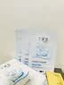 丁家宜（TJOY）玻尿酸补水保湿面膜28ml*5片男女士专用秋冬季护肤品【送女友】 实拍图