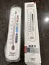 德力西电气（DELIXI ELECTRIC）温度计室内玻璃管家用高精度婴儿房壁挂式户外大棚养殖温度计 实拍图