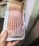 王家渡猪肉原切培根1kg(200g*5)儿童早餐三明治火腿烧烤披萨火锅食材 实拍图