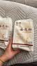 新良面包粉500g*3袋 高筋面粉 烘焙原料 手撕面包机用小麦粉 实拍图