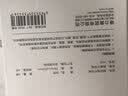 得力（deli）3寸错题机打印纸 79*30mm 7.5米*3卷 喵喵机打印纸P3L/P3机型 得力X5S机型等适用 热敏纸XH21 实拍图
