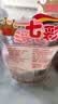 冠華云南七彩花生咸干400g*2袋 云南特产 下酒菜脆熟花生坚果炒货零食 实拍图