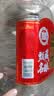 白水杜康甄藏名酿 浓香型白酒 52度 桶装酒2.5L 纯粮食泡果酒药酒送礼 实拍图