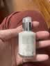 Sisley 希思黎全能乳液（升级版）30ml*2补水保湿护肤品七夕情人节礼物 实拍图