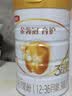 伊利金领冠育护幼儿配方奶粉3段12-36个月960g*1罐【5倍DHA好脑力】 实拍图