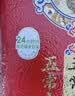 十月稻田 五常香米 五常大米 10斤（东北大米 5kg/公斤） 实拍图