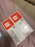 【原研药】安达唐 达格列净片 10mg*10片*3板/盒 6盒装 实拍图