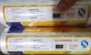 妙洁 背心式保鲜袋食品袋 可提携易打结 中号 2卷组合装 400只装 实拍图