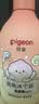 贝亲（Pigeon）儿童桃叶精华洗发水沐浴露3-4-6-12岁氨基酸无硅油男女孩洗沐套装 实拍图