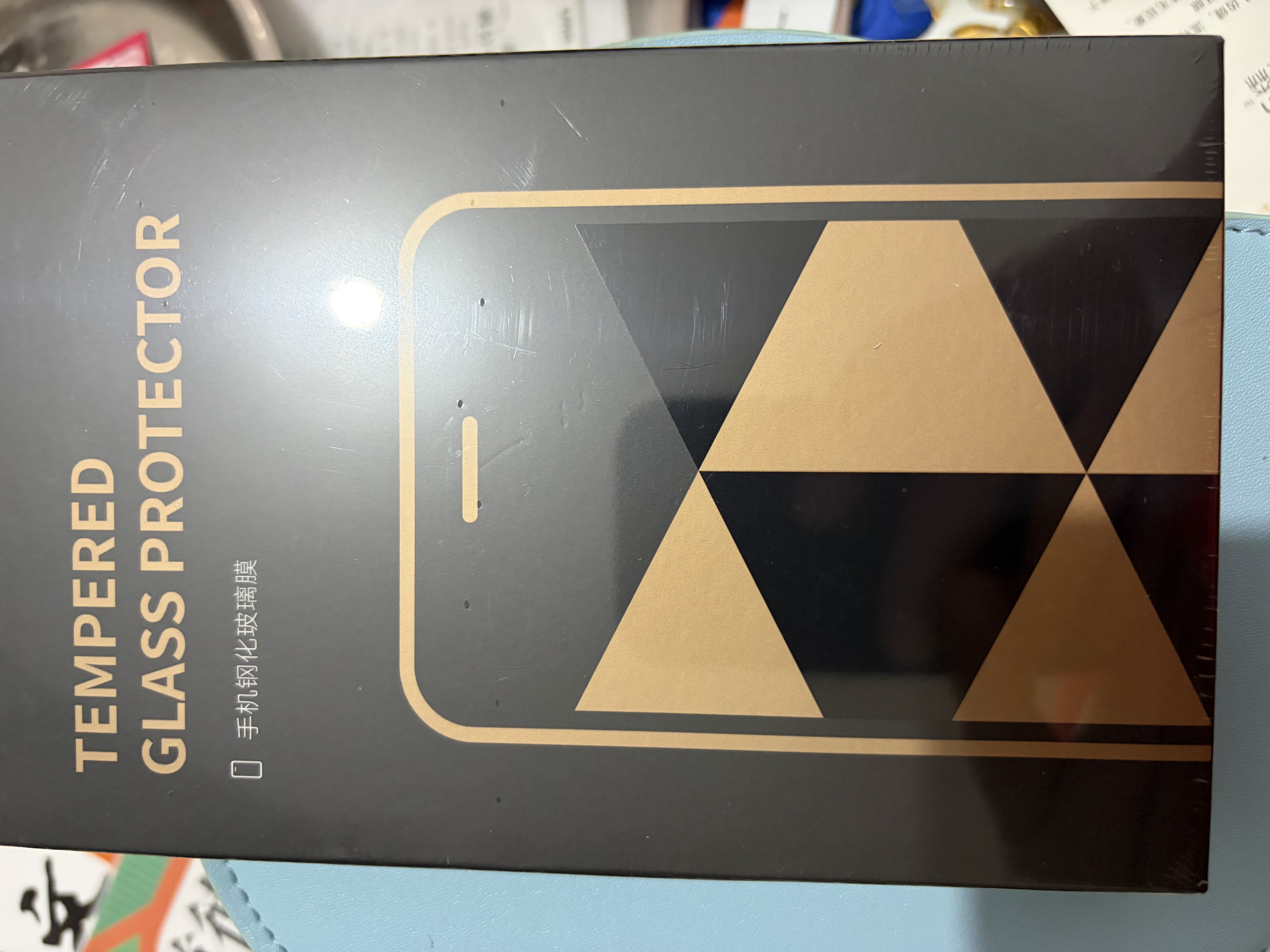 绿联【京配包邮】适用苹果17/16Pro钢化膜iPhone17/16Pro手机膜无边高清防指纹防摔防爆防尘保护膜 2片 实拍图