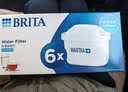 碧然德BRITA 家用滤水壶 净水壶滤芯 Maxtra 多效滤芯 6枚装 实拍图
