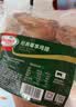 荷美尔（Hormel）奥尔良风味尊享鸡翅2斤装 1000g 烤翅炸鸡翅半成品 空气炸锅食品 实拍图