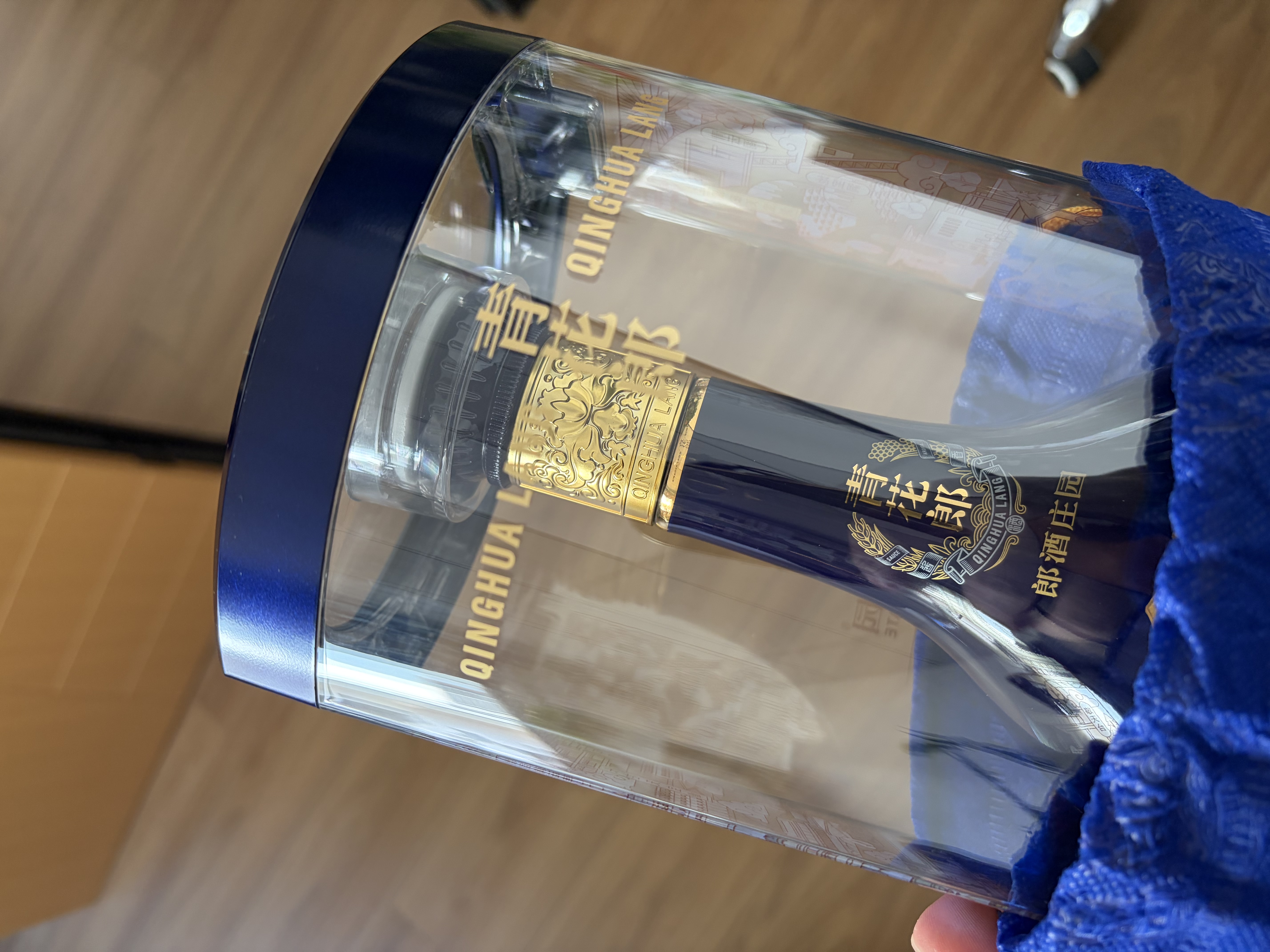 郎酒 青花郎 白酒 酱酒 53度 500ml*2 双瓶装（新老包装年份随机） 实拍图