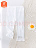 贝瑞加（Babyprints）女童打底裤薄款儿童裤子夏季宝宝七分裤可爱百搭童装 白130 实拍图