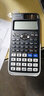 卡西欧（CASIO） FX-991CN X中文科学函数考试计算器高考物理化学竞赛初高大学生考研计算机 蓝色+【保护袋+备电池+螺丝刀+手机架】 实拍图
