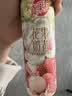 蒙牛真果粒花果奶昔牡丹荔枝风味牛奶饮品230g*10瓶 送礼礼盒 实拍图