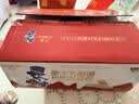 豪士乳酸菌面包850g早餐面包酸奶夹心口袋休闲零食送礼中秋礼盒糕点 实拍图