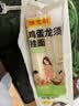陈克明 老妈鸡蛋龙须挂面150g*6包 龙须面挂面炸酱面拉面营养挂面 实拍图