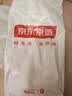 京东京造【里外全棉】100%新疆棉花被芯被子四季通用纯棉 秋冬被2x2.3m 实拍图