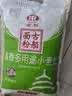 古船麦香多用途小麦粉5斤中筋面粉家庭装包子馒头饺子面点 实拍图